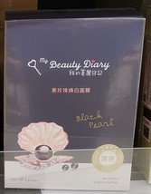 My Beauty DIARY-BLACK Pear Soothing Facial Mask,Hydrating, Repair &amp; Soothing - £30.87 GBP