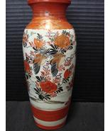 Antique Japanese Satsuma Kutani Porcelain Vase 9 ½ Inches Tall Orange.ca... - £119.90 GBP