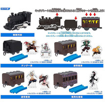 Demon Slayer: Kimetsu no Yaiba movie Mugen Train Special Edition Model Train Set - £10.19 GBP+