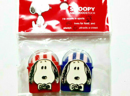 P EAN Uts Snoopy Eraser With Case Snoopy And Woodstock Cute Old Rare - $22.10