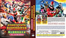 LIVE ACTION DVD~Kishiryu Sentai Ryusoulger(1-48End+Movie)English sub&amp;All region - £22.27 GBP