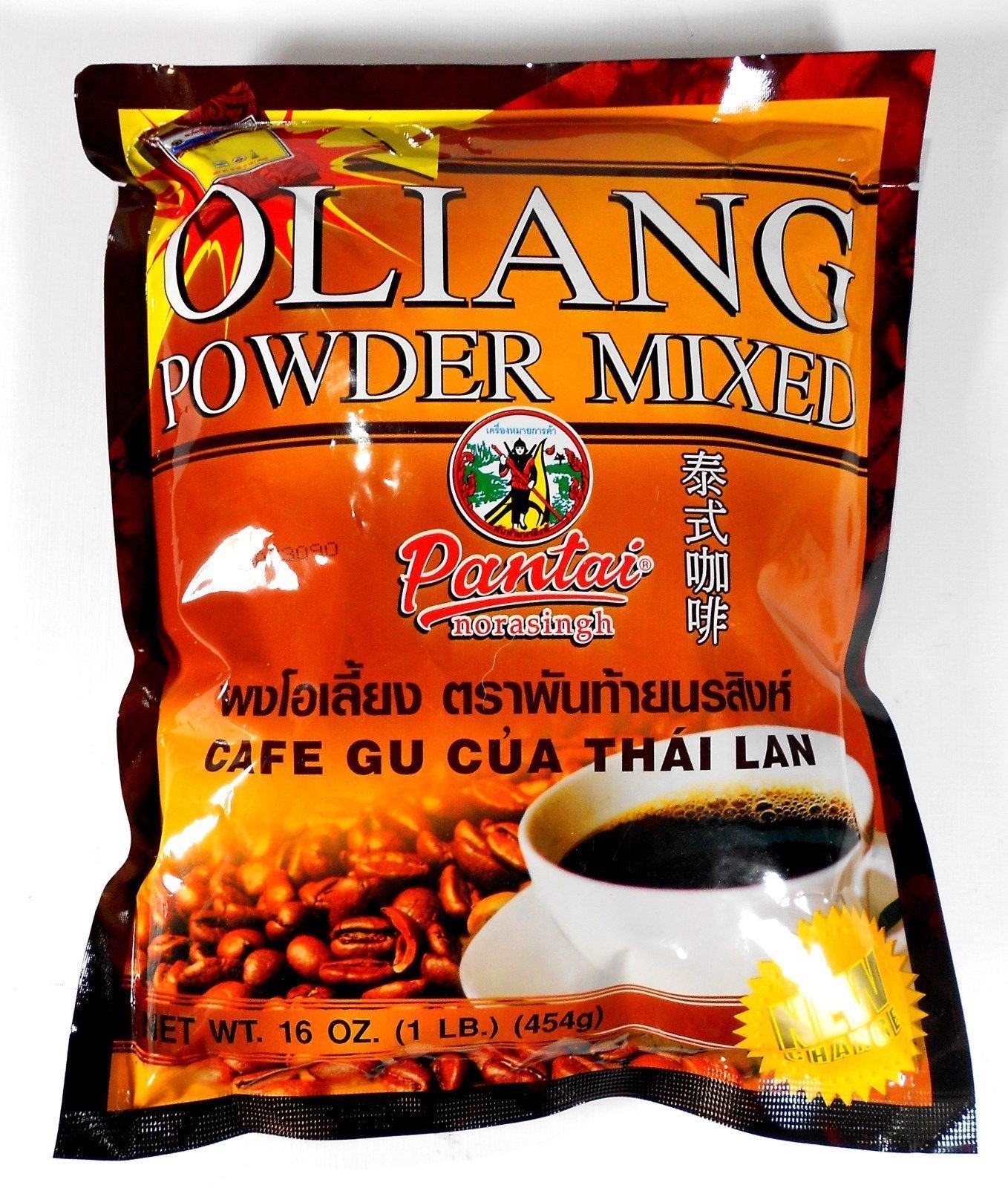 Best Thai Oliang Coffee Powder Mix Pantai (Pantainorasingh) 16 oz - Exp: 3-2024 - £10.09 GBP