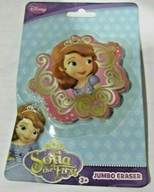 Disney Sofia the First Jumbo Erase New but Damaged Package - $6.95