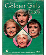 The Golden Girls - Complete Fourth Season - NEW/SEALED - $6.92