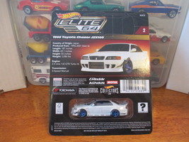 Item image 11