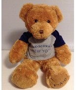 FAO Schwarz Plush Bear Fluffy 17.5&quot; tall Stuffed Animal Toy - £12.23 GBP