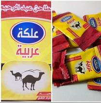 NoArabic natural gum without any preservatives 48 pieces in one package - $25.00