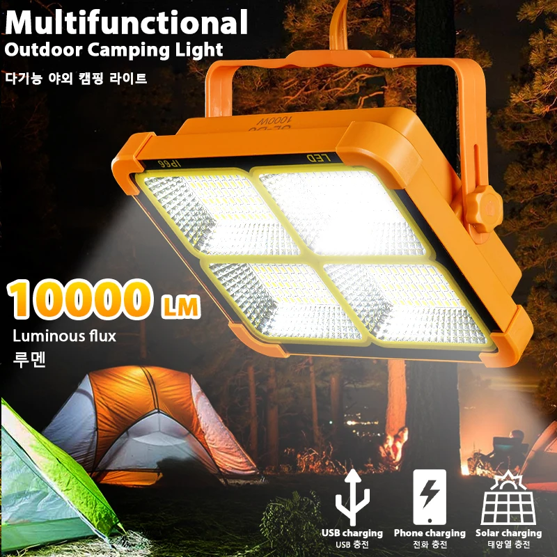 1000 Watt LED Camping Light waterproof Outdoor led solar light Portable Emergenc - £90.39 GBP