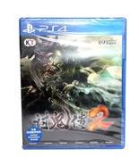 Brandneu Versiegelt Sony Playstion4 PS4 PS5 Toukiden 2 Spiel Chinesische... - $100.06 CAD