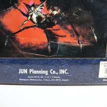 Item image 13