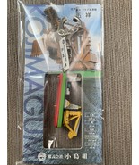 Kojimagumi Keychain Not for Sale Japan Dredge ship Gosho figure - $439.27 MXN