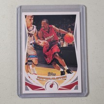 Rafer Alston Aka Skip 2 My Lou #125 Basketball Card Miami Heat 2004-05 Topps - £7.78 GBP