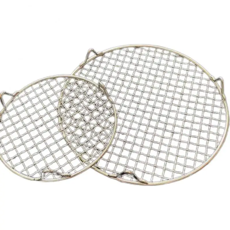 Bbq Mesh Round Non Stick Baking Net Stainless Steel Barbecue Mesh Cooking Tools - £14.53 GBP+