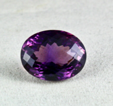 Big 25X20mm Natural Amethyst Oval Fine Cut 43.48 Ct Gemstone For Pendant Ring - £454.61 GBP