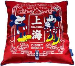 Shanghai Disney Resort Minnie &amp; Mickey Mouse Red Throw Pillow 40x40cm - $27.55
