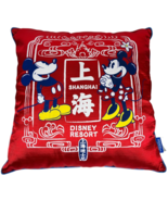 Shanghai Disney Resort Minnie &amp; Mickey Mouse Red Throw Pillow 40x40cm - $27.55
