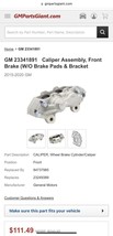 GM 23341891Caliper Assembly, Front Brake (W/O Brake Pads &amp; Bracket 2015-... - £77.57 GBP