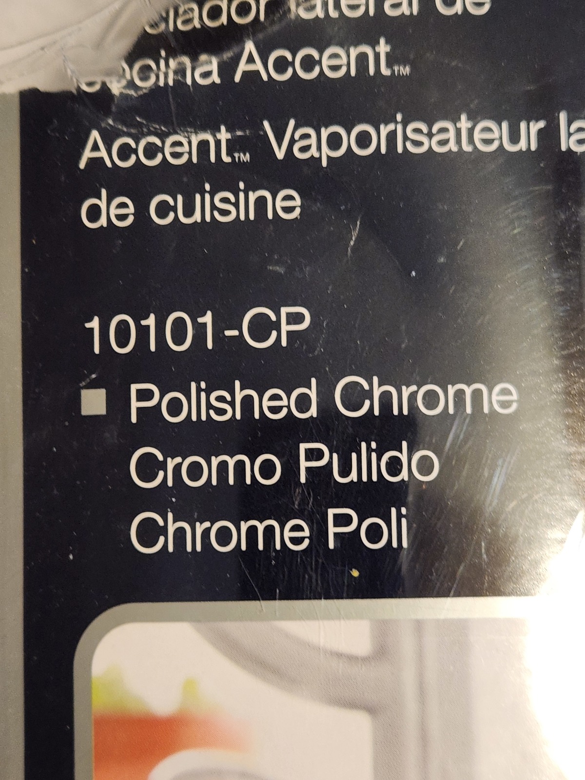 Kohler 10101-CP Accent Sidespray Faucet - Polished Chrome - $24.90