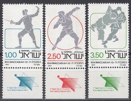 ZAYIX - ISRAEL 633-635 Tabs MNH Maccabiah Fencing Judo Sports   071822S80 - £1.31 GBP