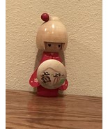 Genuine Vintage 1970’s Hand-Painted Japanese Wooden Traditional Collecto... - $78.85