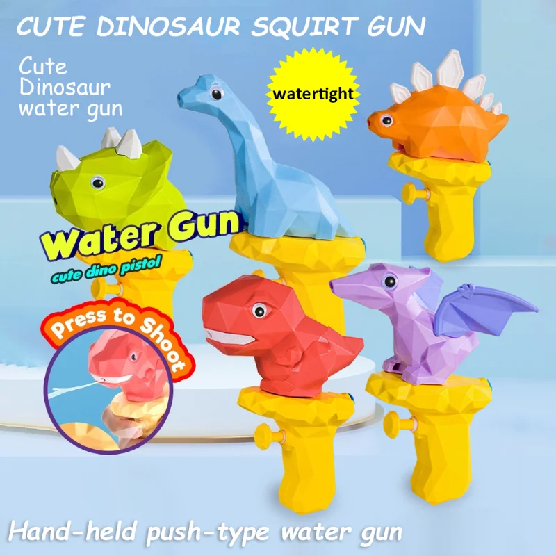 2023 Summer Baby Bath Tub Water Gun Kids Dinosaurs Toys Pool Children Shower Toy - £8.54 GBP+