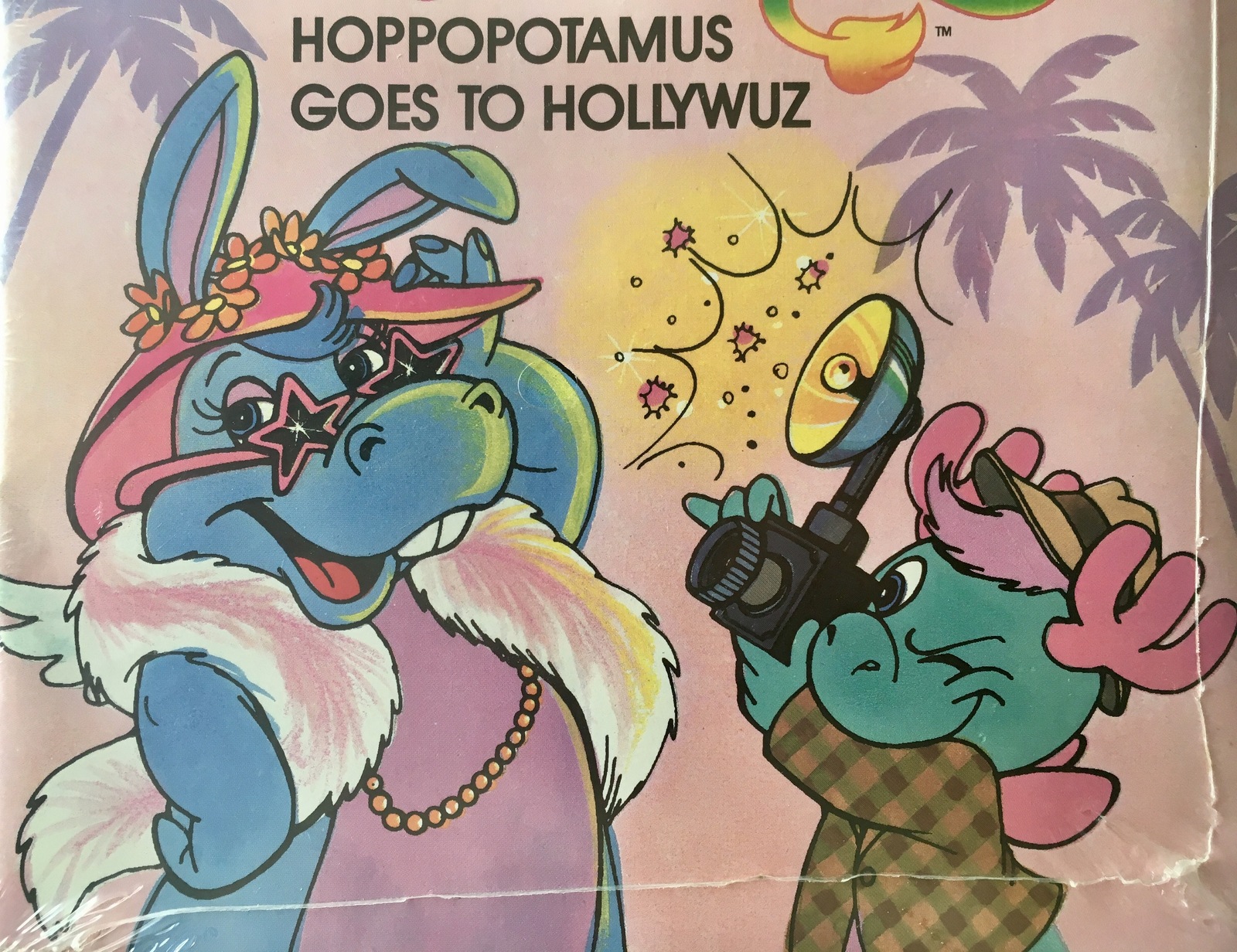 Wuzzles - Hoppopotamus Goes To Hollywuz SEALED 7' Vinyl Record / Book Disneyland Item image 4
