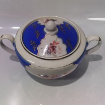 Rare USSR Polonne Porcelain Sugar Bowl Gardner Style 53-57 Hand Painted ... - $37.04
