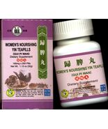 Gui Pi Wan - Women&#39;s nourishing Yin Tea Pills - Supports the health of h... - $269.32 MXN
