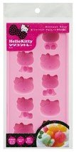 Skater Silicone Ice Tray Chocolate Mold Hello Kitty SLT2 - £15.61 GBP