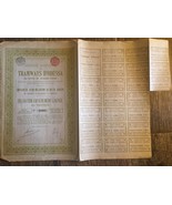 Old Vintage Belgium  1912  Oligation Bond Note - $13.98