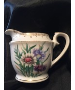 Vintage Japan Miniature Creamer 4 3/8 wide x 3 1/8&quot; high. - $69.12 MXN