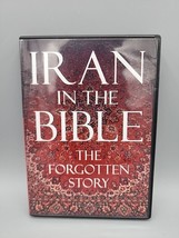 Iran in the Bible: The Forgotten Story DVD No Booklet - $3.09