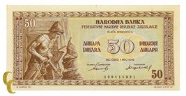 1946 Yugoslavia 50 Dinar (XF) Extra Fine Condition - $55.75