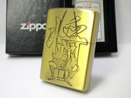 Japanese Samurai warrior Kanji Engraved Brass ZIPPO 2008 MIB Rare - £67.65 GBP