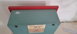 Item image 4