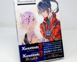 Xenoblade Chronicles 3 OFFICIAL ART WORKS Aionios Moments Illustration B... - $54.99
