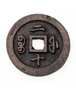 1851-61 Cina Qing Dynasty Fukien Provincia 20 Denaro Bronzo Moneta C #10-11 - $989.98