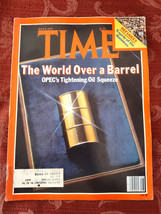 TIME Magazine July 9 1979 7/9/79 OPEC Oil Southeast Asia Refugees SALT II - £7.64 GBP