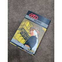 Item image 8