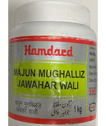 Majun Mughalliz Jawahar Wali – Traditional Unani Herbal Paste –1kg - $73.94