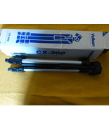 LIGHTWEIGHT TRIPOD CAMERA STAND SALES Velbon Adjustable Digital Camcorde... - €17,10 EUR