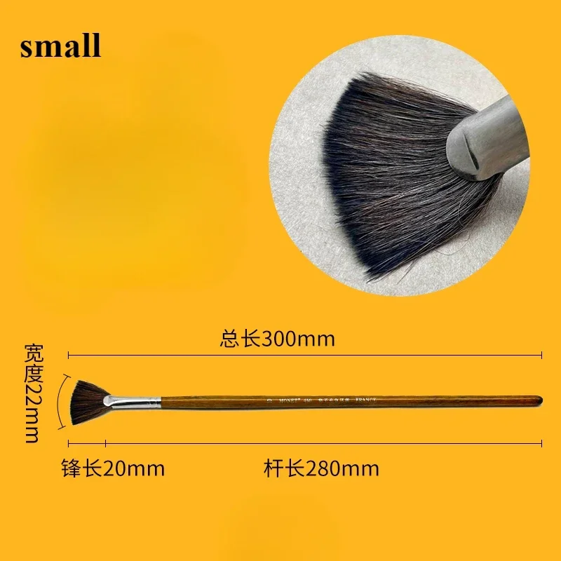 Pottery Fan shaped Brush Long Wooden Rod with Good Water Absorption DIY ... - $9.14