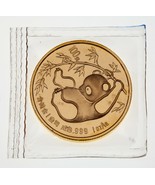 1985 1 Oz. Gold Panda Brilliant Handgehoben IN Original Ungebraucht Ovp - $2,722.46
