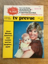 Chicago Sun-Times TV Prevue | Joan Lunden Good Morning America | Decembe... - $12.19