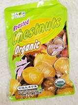 2 PACK ORGANIC ROASTED CHESTNUTS PEELED - £22.68 GBP