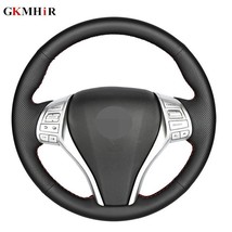 Artificial Leather Car Steering Wheel Cover For Nissan Teana Altima 13-1... - £23.63 GBP