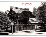 Daitoku-ji Buddhist Temple Kyoto Japan UNP DB Postcard L20 - $3.91