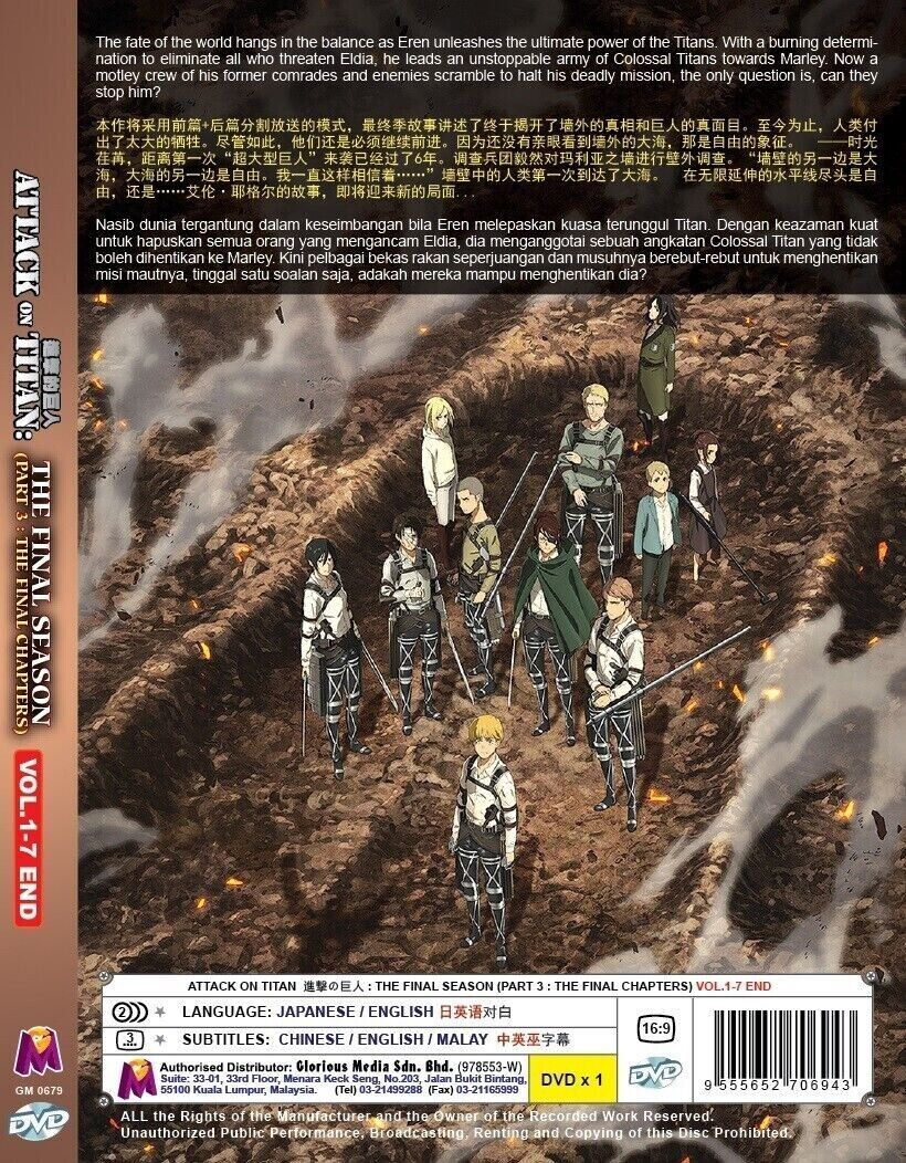 Attack On Titan Dvd Alle Staffeln Attack On Titan The Final Season Part 3 : The Final Chapters DVD