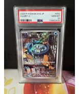 2023 Japanese Pokemon SVG Special Deck Set Squirtle Card 052/049 PSA 10 - $131.42