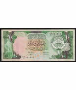 1980's Kuwait (During Saddam Occupation) Ten 10 Dirhams Crisp very high ... - $10.00